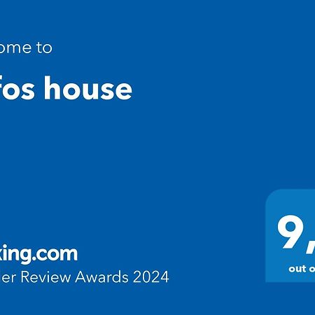 Karavádhos Lofos House 아파트 외부 사진